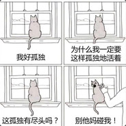铁血无情