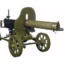Maxim machine gun