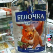 Райан Гослинг