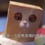 lijiaxunOuO