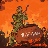 Ксеномажор avatar