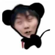 Mouse King 马嘉祺