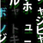 d[