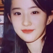 红豆