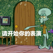 专业团队-张大炮