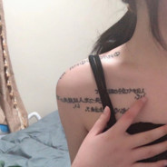 linglinglinglingling