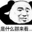 半秋·紫