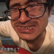 时代少年团残局大师—马家骑