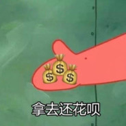 她只是我的妹妹