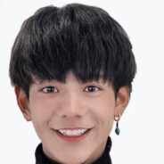 理塘の絕兇な猛虎王