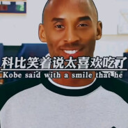 看我头像搞小揪揪