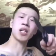 你看我扎不扎你