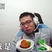 马老师的皮丶燕子