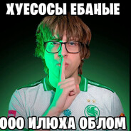 TRS|ЧтоБудетДальше