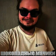 Дмитрий уткин#Tweek