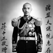 蒋中正