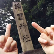 你生活在光亮里