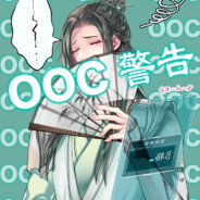 Shizun