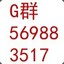 1549095787