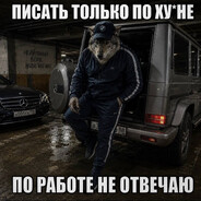 S1r0w