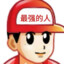 雨打昏花易落
