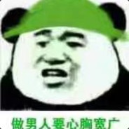 我易烊干洗没有走后门