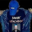 Большой боб