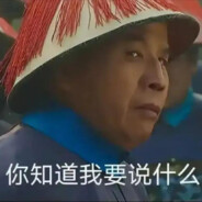 TW4-4  150 禁工程