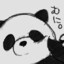 Hinaa