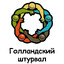 бубу  бебеееее