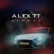 ALEXTT