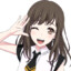 まな