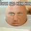 вин соляра