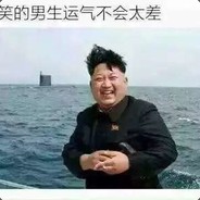 嘿龙叔，我是小玉