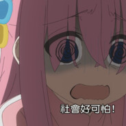 这个人不会取名