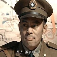 晋绥军358团楚云飞