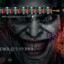 why so serious meme (MEME)
