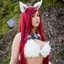 Kata-[Nyan]-rina
