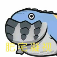 七十年飞天二锅头