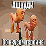 Аватар ПРЯНИКИ