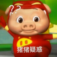 太古巨兽巨盾龙龟猪