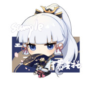 你妈妈的吻，全都歪了