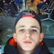 Братбайрысосущий