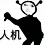 哦内格夫童话里做英雄