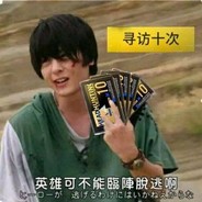 ナガサキアキラ