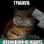 Avatar of player ДОБАЮКИВАТЕЛЬ228