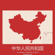 西伯利亚北野狐