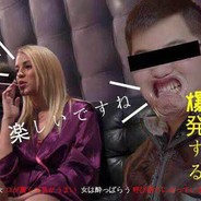 你自己擦一下吧