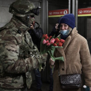 солевой пепас