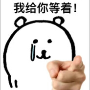 拿拿七七牌圣诞老人